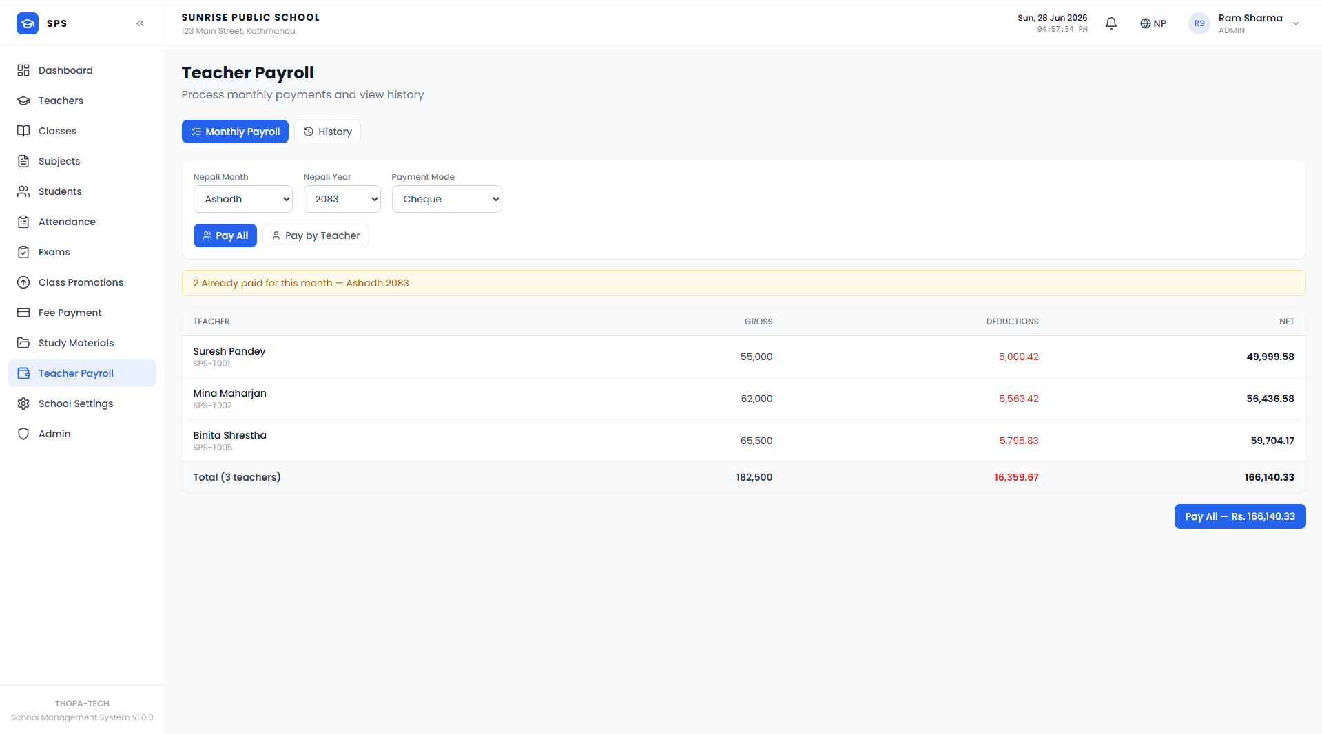 Teacher payroll screen with salary and deduction details